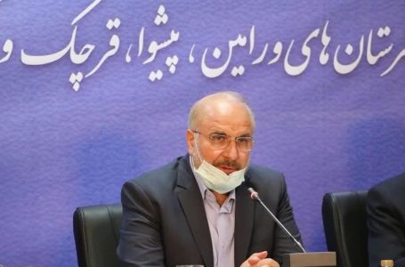 قالیباف: قانون جهش تولید مسکن به زودی ابلاغ می‌شود